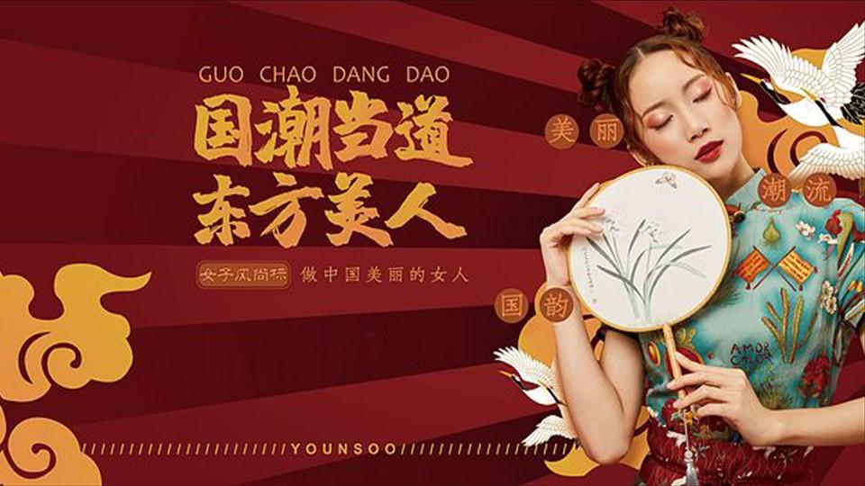 远航星辰传媒文化发布年度文化趋势研究报告